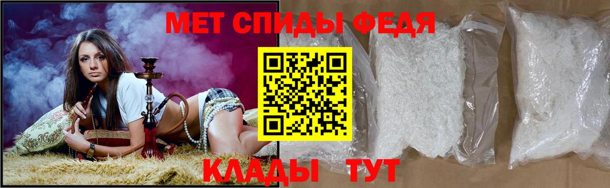 Псилоцибиновые грибы Стрежевой