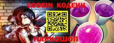 мефедрон мука Новозыбков