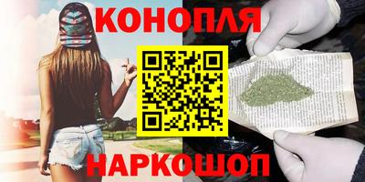 COCAINE Новодвинск