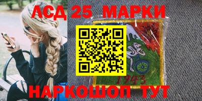 COCAINE Новодвинск