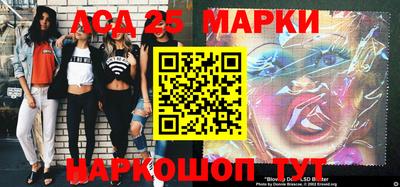 мефедрон мука Новозыбков