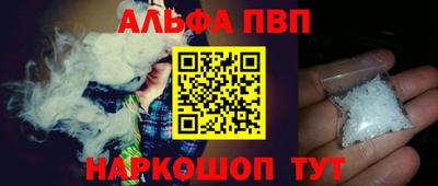COCAINE Новодвинск