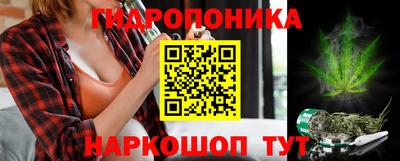 мефедрон мука Новозыбков