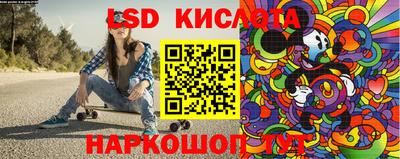 COCAINE Новодвинск