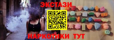 COCAINE Новодвинск