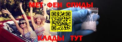 COCAINE Новодвинск