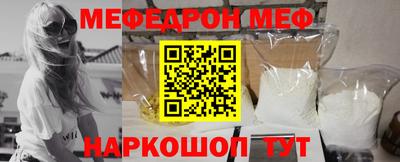 COCAINE Новодвинск