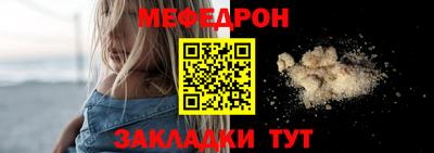 COCAINE Новодвинск