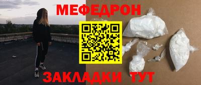COCAINE Новодвинск
