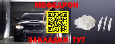 ГАЛЛЮЦИНОГЕННЫЕ ГРИБЫ Новокубанск